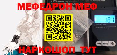 не бодяженный Малоярославец