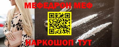 не бодяженный Малоярославец