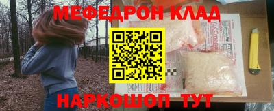 не бодяженный Малоярославец