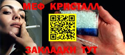 не бодяженный Малоярославец