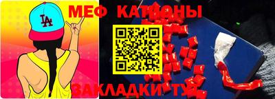 не бодяженный Малоярославец