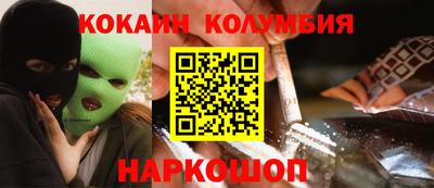 a pvp Малгобек