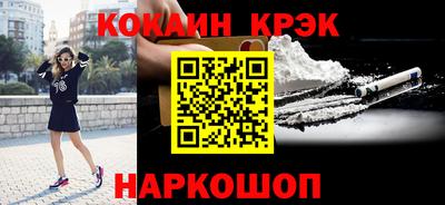 герыч Мариинск