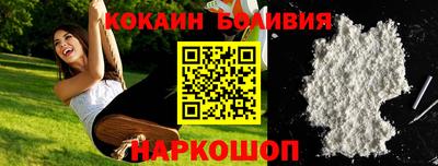 не бодяженный Малоярославец