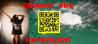 не бодяженный Малоярославец