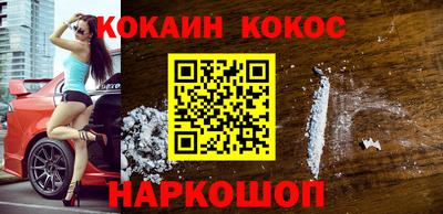 a pvp Малгобек