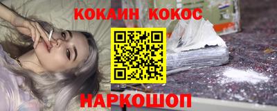a pvp Малгобек