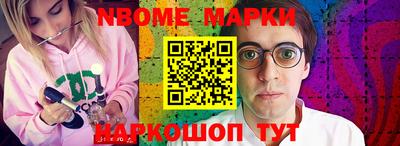 не бодяженный Малоярославец
