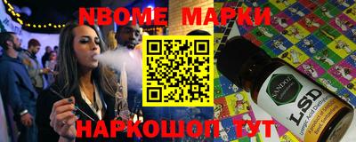 a pvp Малгобек