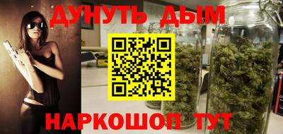 герыч Мариинск