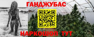 не бодяженный Малоярославец