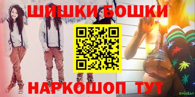 a pvp Малгобек