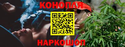 a pvp Малгобек
