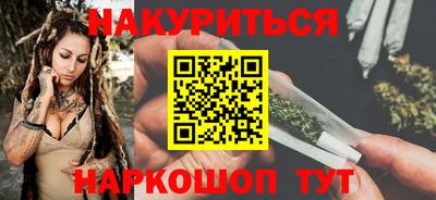 не бодяженный Малоярославец