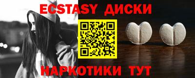 a pvp Малгобек
