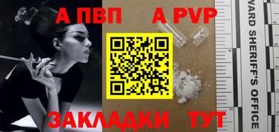 не бодяженный Малоярославец