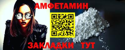 не бодяженный Малоярославец