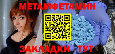 a pvp Малгобек