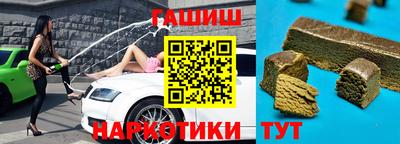 a pvp Малгобек