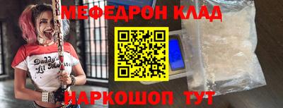 не бодяженный Малоярославец