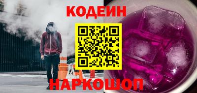 a pvp Малгобек