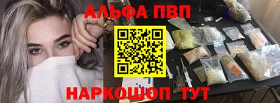 герыч Мариинск